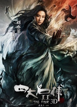 网红-手伸进裙子摸Nai不给口j撸硬开操[1V 10P/1.23GB]